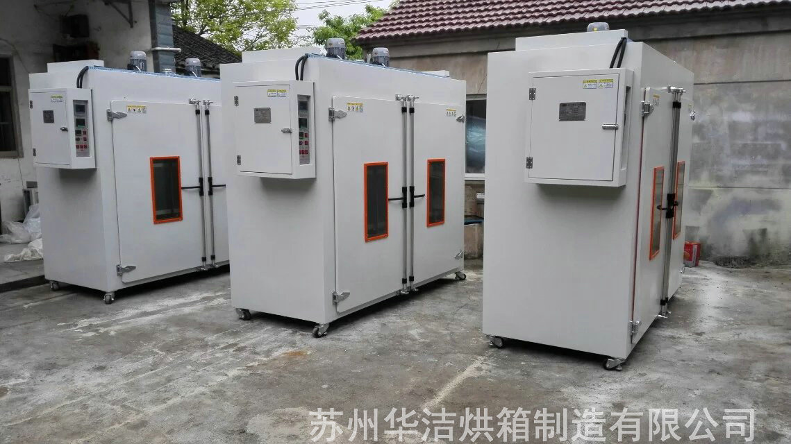 特規烘箱使用,超溫提醒很重要