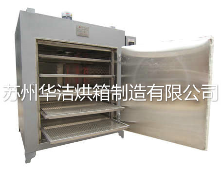 【烘箱】將面臨怎樣的“磨難”!!