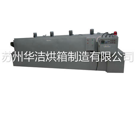 【流水線烘箱】烘箱也開始流水線了!!