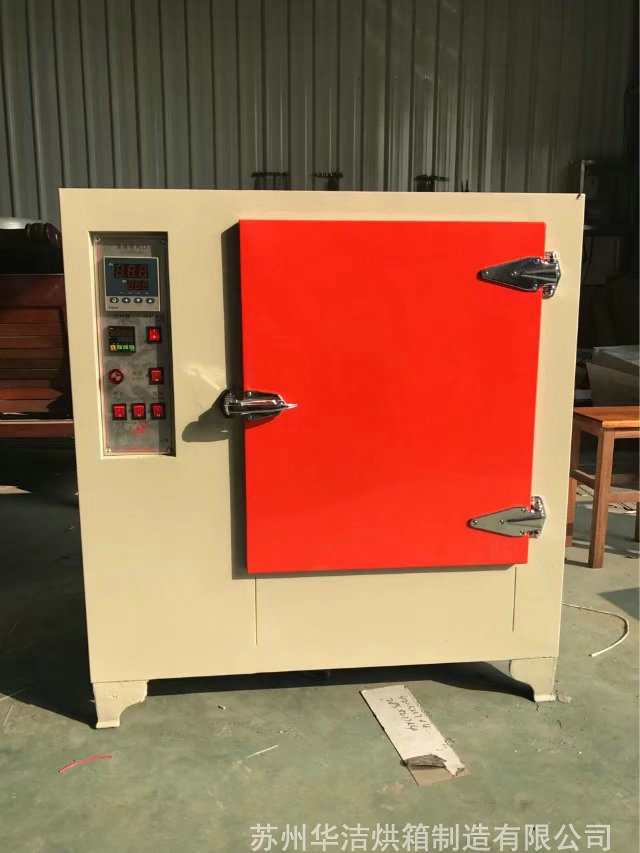 身小作用大,干燥頂呱呱—小型烘箱