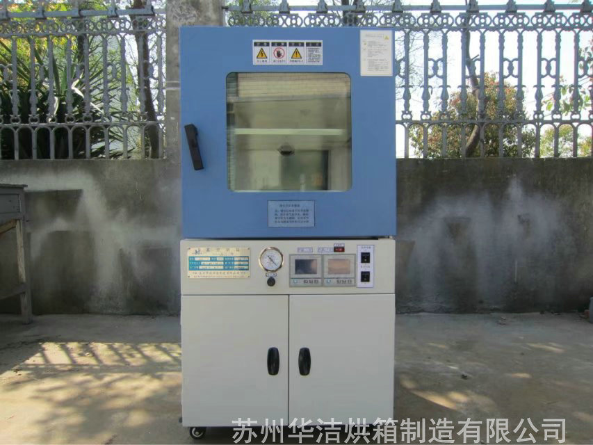 真空烘箱是什么，具備哪些特點