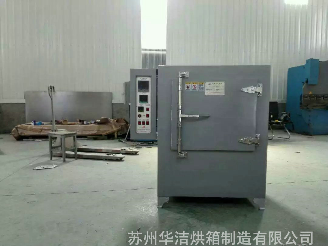 高溫烘箱是什么設(shè)備,有什么效果