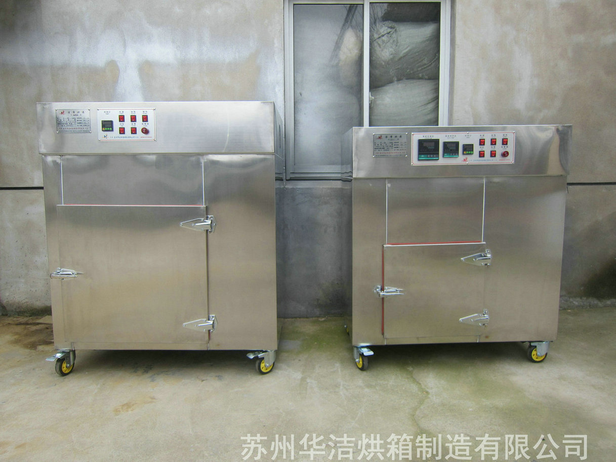 潔凈烘箱安裝上有什么要求？