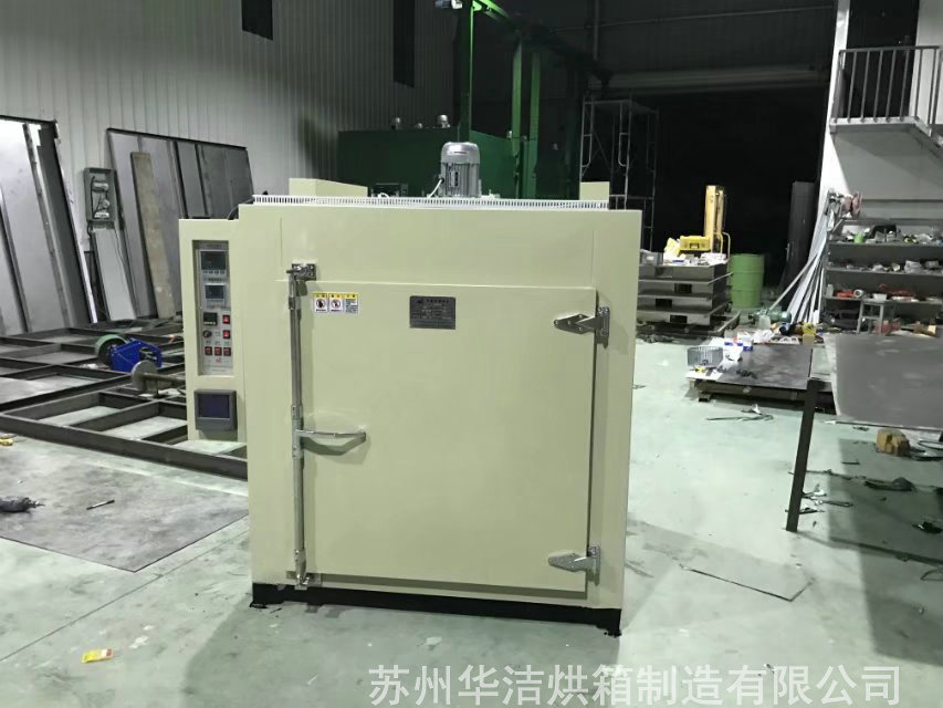 熱風(fēng)循環(huán)烘箱的相關(guān)內(nèi)容分享