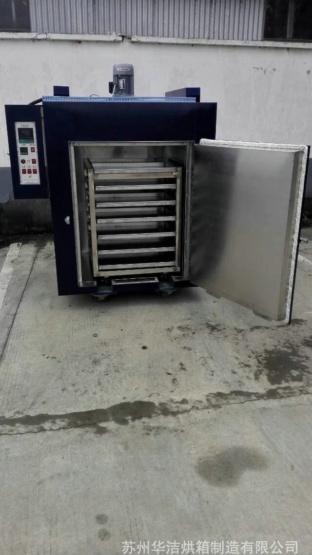 工業烘箱的超溫保護是什么?