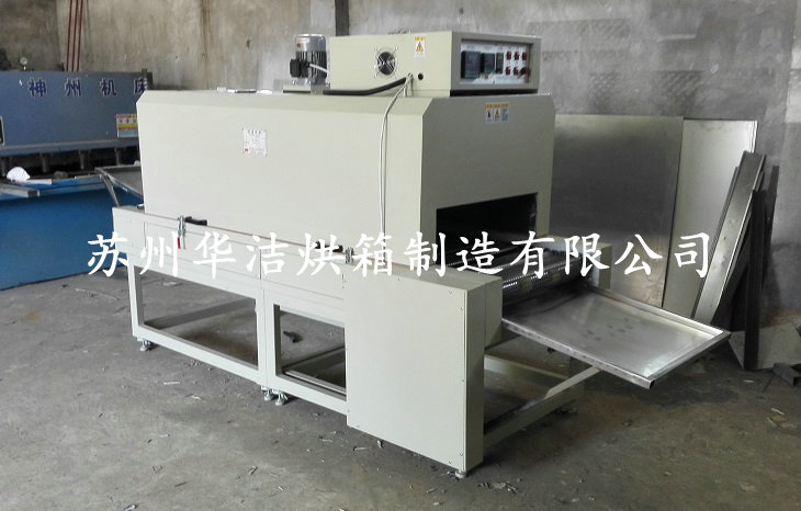 介紹一下流水線烘箱的特點(diǎn)和優(yōu)勢